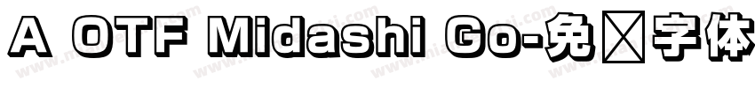 A OTF Midashi Go字体转换